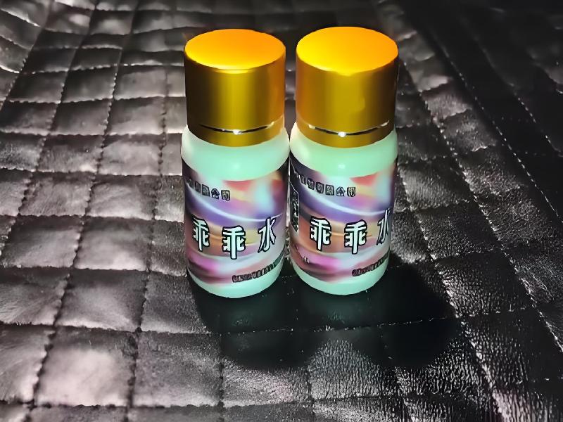 成人催药迷用品5645-eZK型号